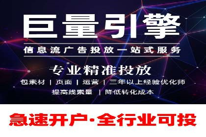 信息流营销新玩法：朋友圈案例分析